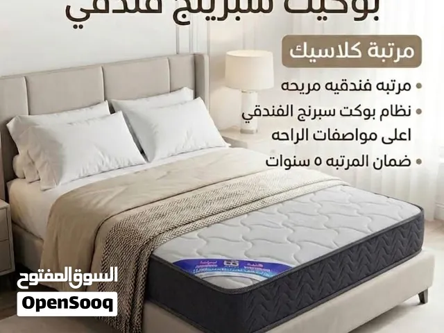 مراتب طبيه/مرتبه طبيه/مرتبه فندقيه/سرير خشب/سرير حديد/سرير نفرين/مرتبه/مرتبه نفرين