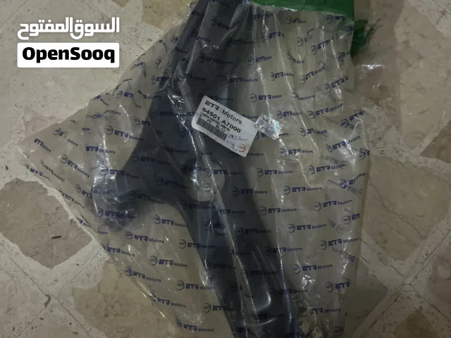 قطع غيار كوري