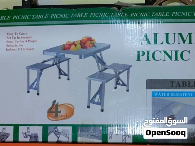 ميز المنيوم قوي يحمل 4 اشخاص