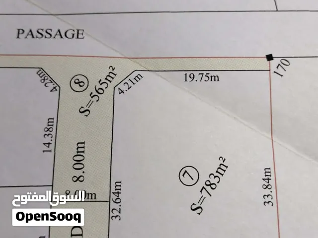 للبيع 783م2 على الطريق الحزامية كم 11 بين طريق قرمده و تنيور صفاقس