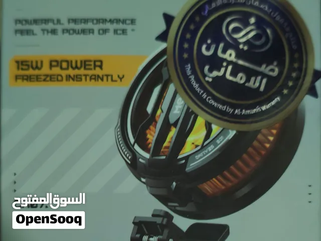 مبرد ميمو CX07