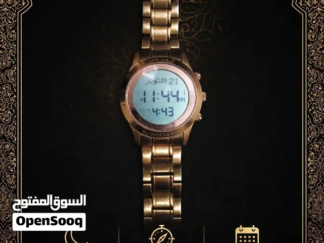 للبيع ساعة الحرمين الأصلية