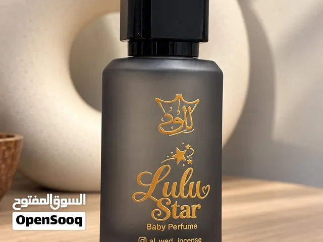 متجر الود لبيع البخور الفاخر والمرشات وعطور الاطفال