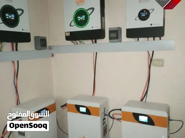 طاقة شمسية / بدون موافقات أو تراخيص
