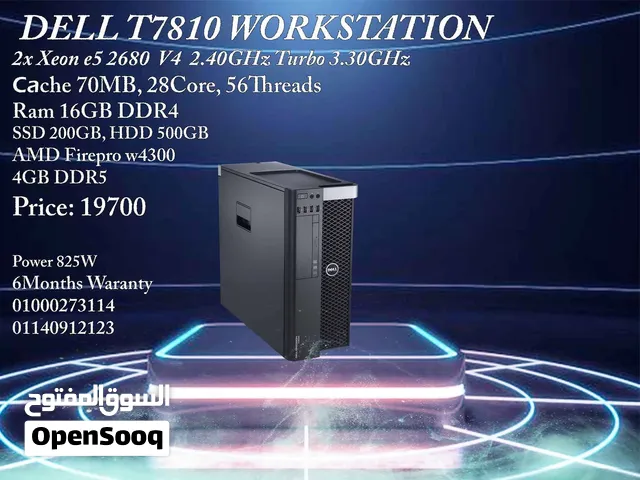 DELL T7810 Workstation V4