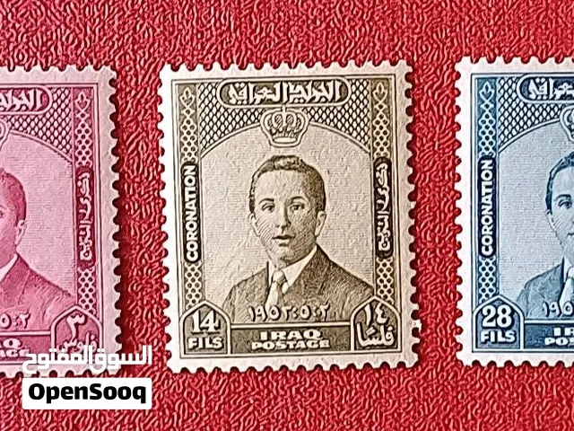 سات ملكي عراقي 1953