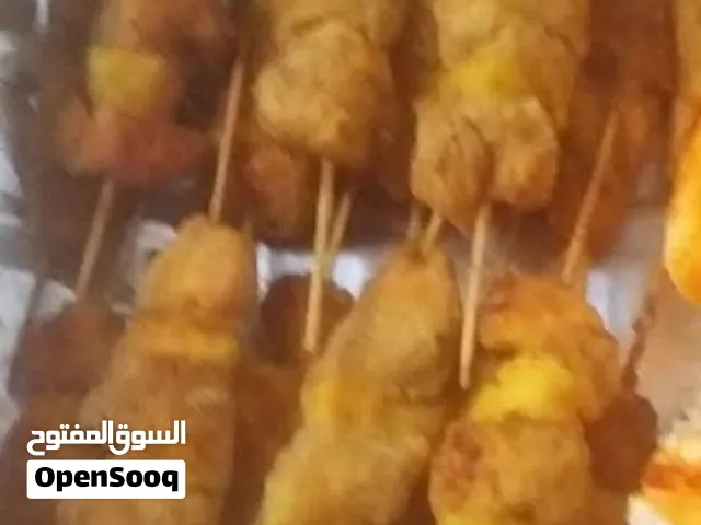 سفر مشكله متنوعه
