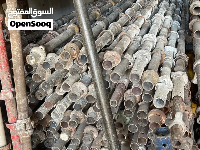 متوفر لدينا سقالات بناء وسور بناء بافضل الاسعار بيع شراء ايجار بافضل الاسعار