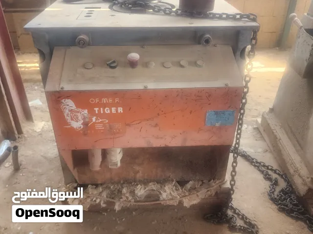 مقص  و بونش حديد  وثناية حديد