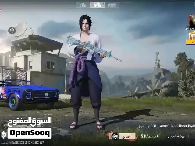 للبيع حساب بوبجي اسطوري