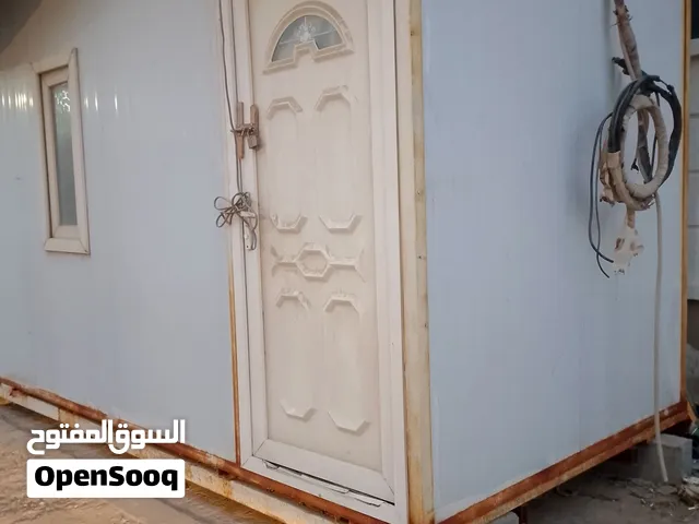 كرفان سندويج