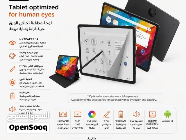 tcl nxtpaper 14 تاب  جديد كفالة الوكيل