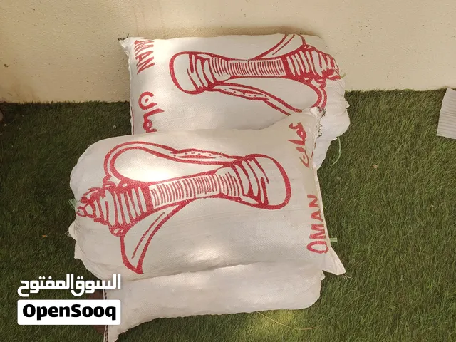 نفيعه نغال نظيفه ما عليها كلام