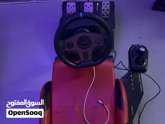 دركسون مع كرسي للبيع