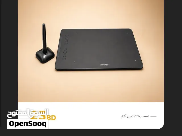 سوفت بوكس استوديو