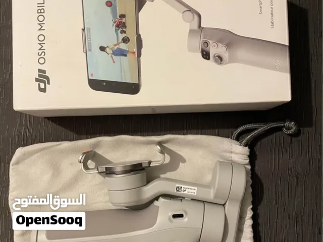 Dji osmo mobile 7