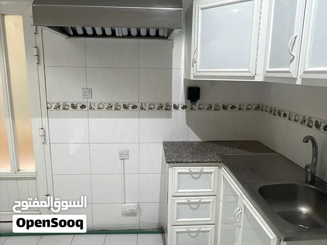 مطبخ سعودي