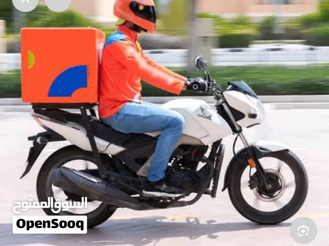 شركة لوجستية قائمة للبيع