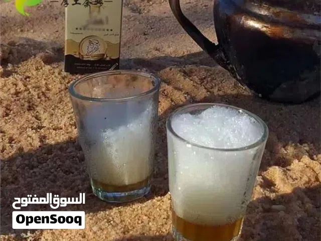 شاهي للمناسبات