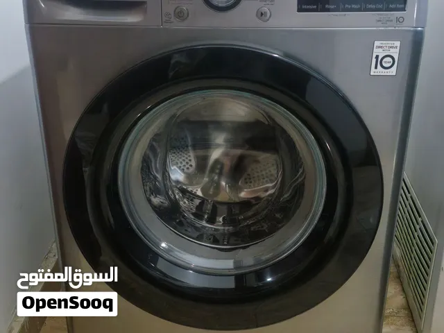 غسالة 9 كيلو LG