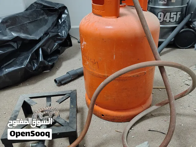 gass slender and small cooking stove