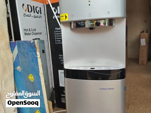 مبرد دي جي تلاتة مواسير وتلاجة