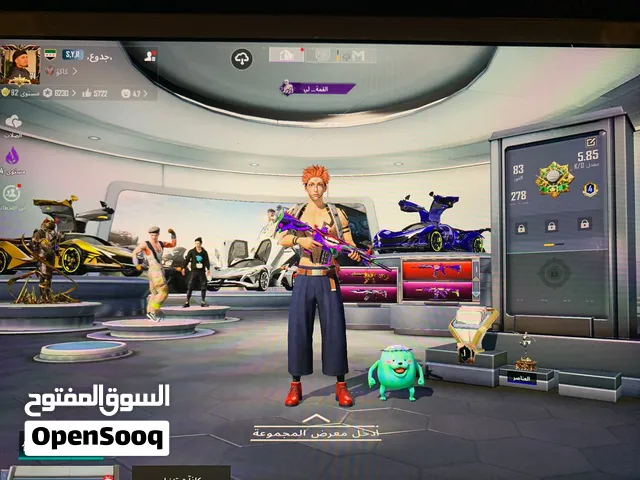 ببجي موبايل