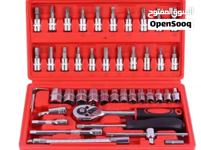 طقم بوكسات 46 قطعة مع طقطيقة حجم صغير