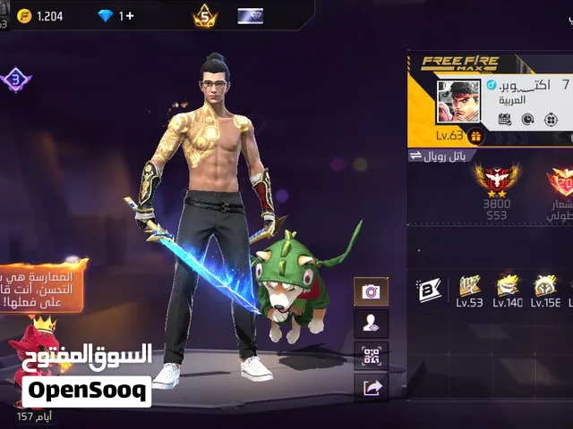 حساب ممتاز ومناسب وبسعر ممتاز