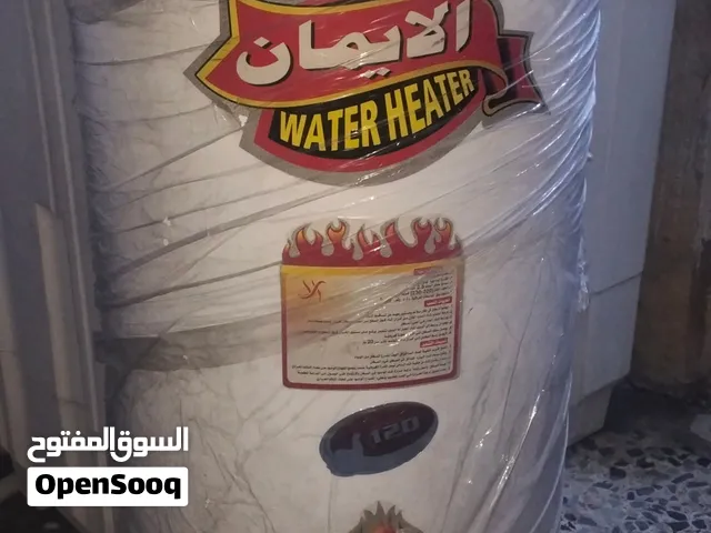سxaн ماء الإيمان 120 لتر جديد