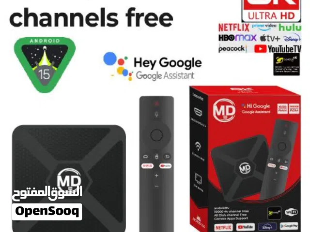 Android box Reciever/World wide TV channels without Dish/Smart TV BOX