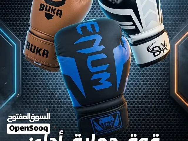 قفازات ملاكمة وفنون قتالية احترافية - Boxing Gloves (جديدة بالكامل)