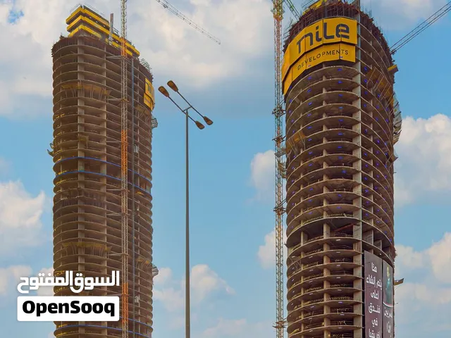 متاح محلات ومكاتب اداريه وفندقي وشقق هنقدر نساعدك ف كل التفاصل العاصمه استلام من سنه الي 3 سنين