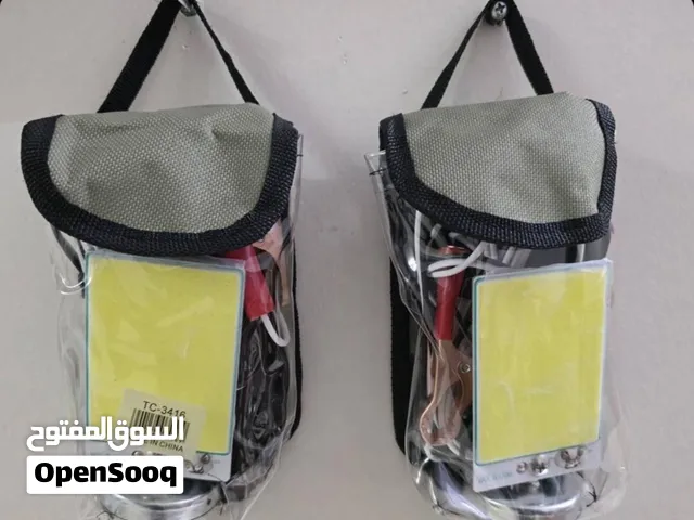 لمبات ليد للرحلات والكشتات