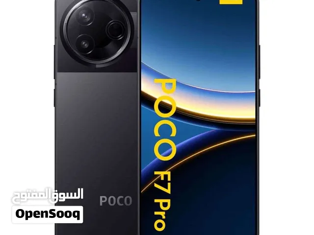 شاومي بوكو f7