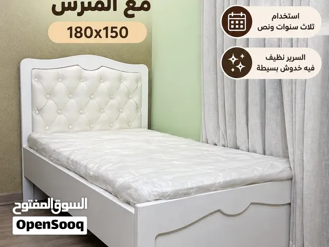 للبيع خشب تفصيل مع المترس
