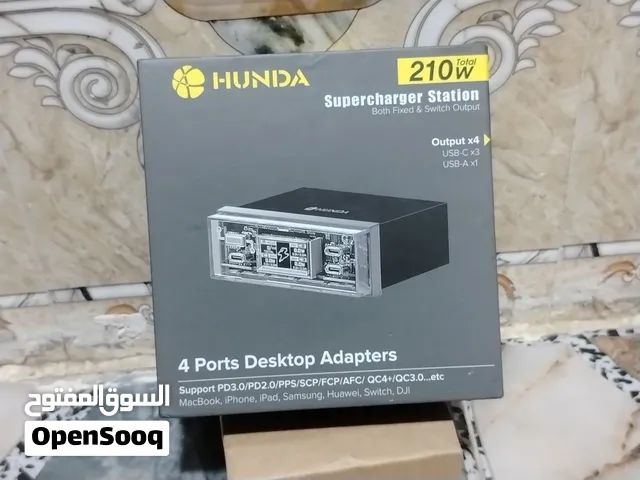 محطة شحن 210 واط 4 منافذ