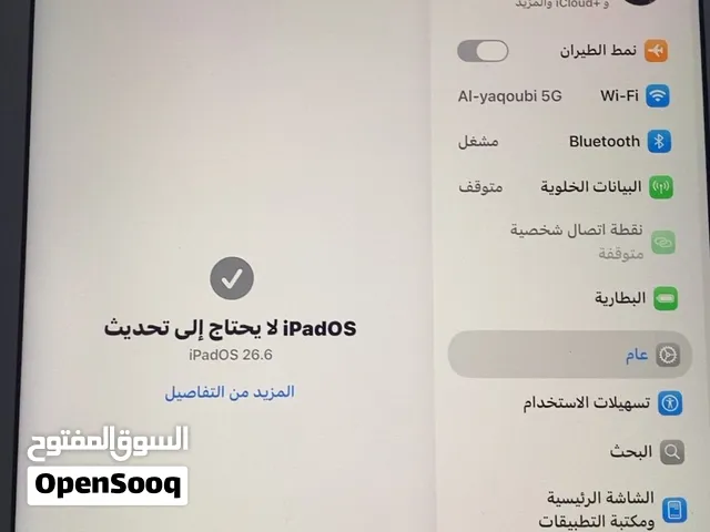 ايباد الجيل الثامن