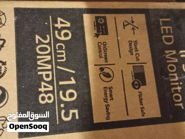 شاشه كمبيوتر ال جي 19.5 انش جديده مدخل VG فقط مش اتش دي