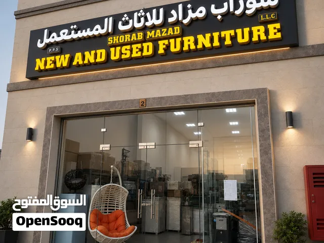 shop for sale /urgent