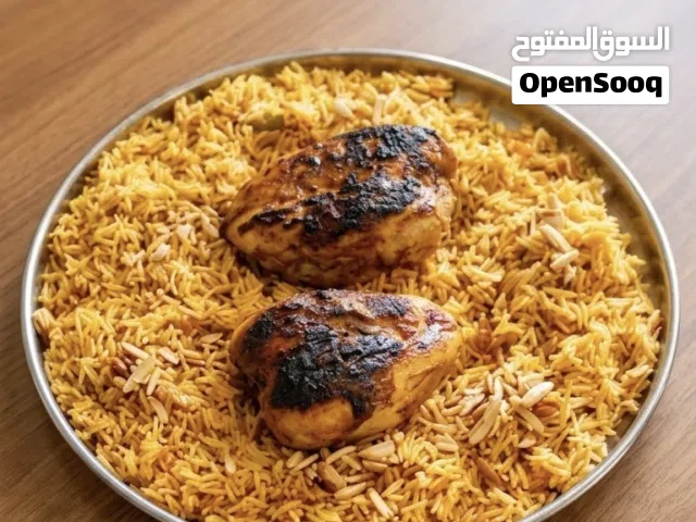 طبخات بيتية