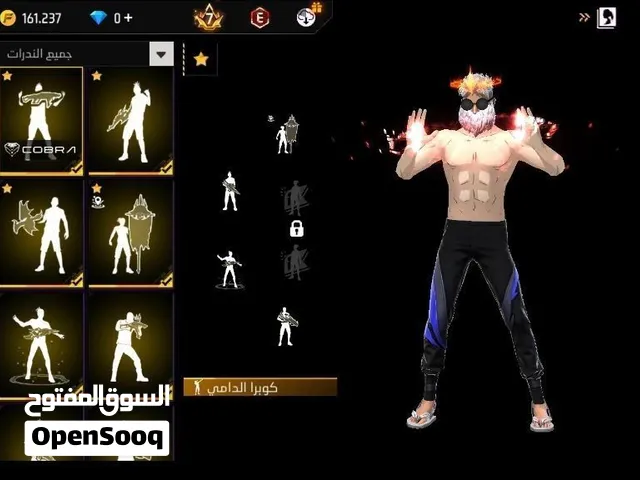 Free Fire Accounts and Characters for Sale in North Sinai