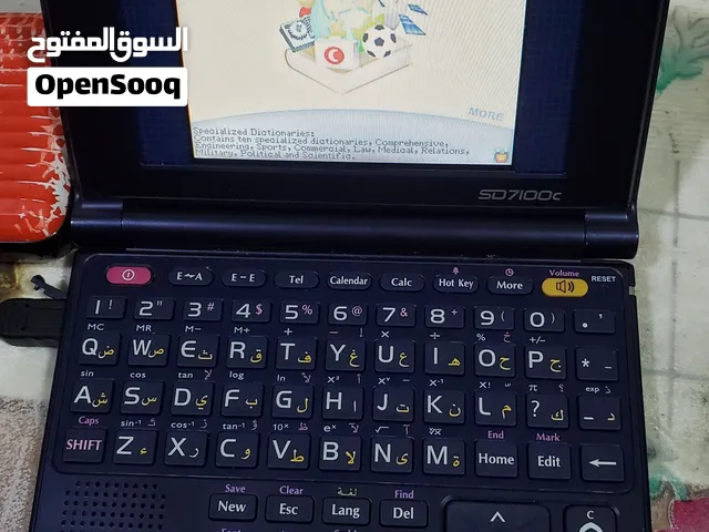 Laptop Electronic Dictionaries & Translators(Atlas SD7100C)