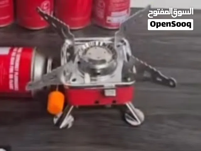 غاز الرحلات