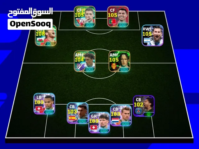 حساب بيس للبيع اوفر 3221