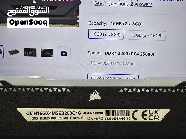 رام DDR4 3200 من شركة Corsair حجم 16GB (2×8GB)  CORSAIR VENGEANCE RGB PRO SL Black 16GB (2x8GB) DDR4