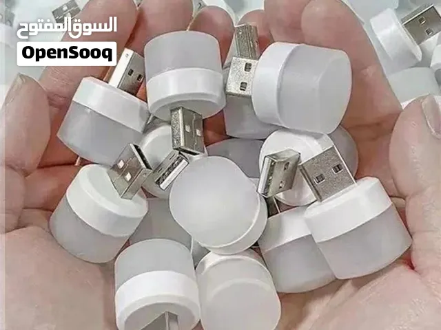 لمبات USB بسعر150ريال فقط