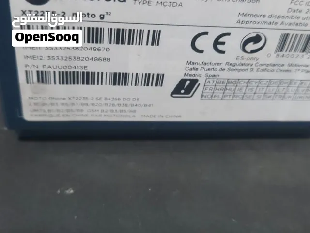motorola g32 stockage 256bg ram 8gb