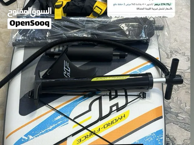 للبيع كاييك تجديف مع الكرسي