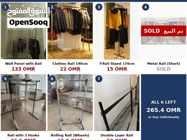 Shop Clothes Rails & Display Stands - 7 Pieces - Good Condition  رفوف وستاندات عرض ملابس